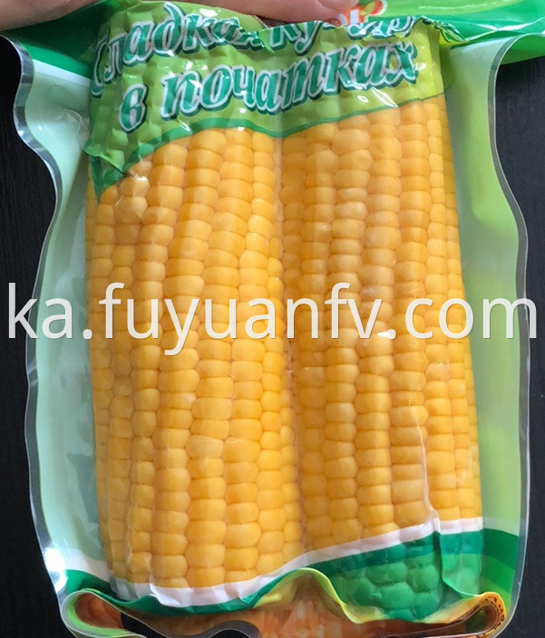 Golden Sweet Corn